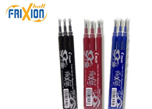 Refill Pilot Frixion per penna cancellabile CF.3