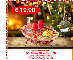 Set Cesta Regalo Natalizia 958 Santero