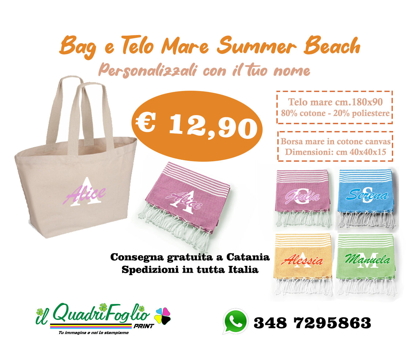 Set Kit promo estate con borsa mare e telo mare personalizzati Set Kit promo estate con borsa mare e telo mare personalizzati