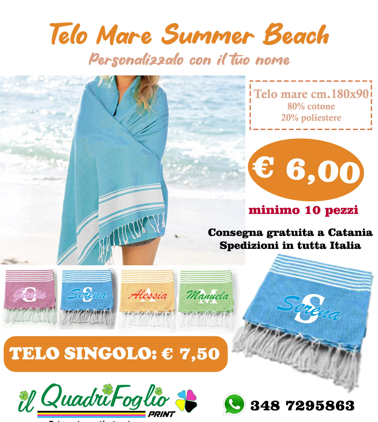 Set Kit promo estate con telo mare da spiaggia personalizzato Set Kit promo estate con telo mare da spiaggia personalizzato
